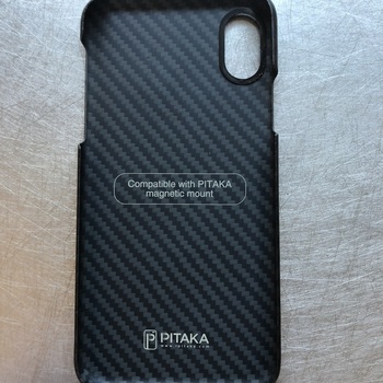 coque pitaka iphone xr coque pitaka iphone xr