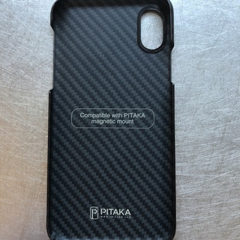 coque iphone xr pitaka